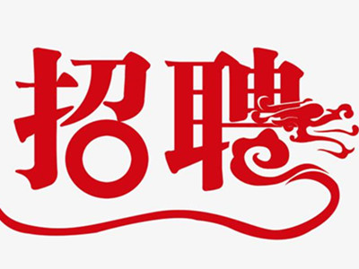 湖南長(cháng)沙宏國機電設備公司,湖南冷庫,長(cháng)沙冷庫,冷藏庫,冷凍庫,冷凍機組,種子冷庫,醫藥冷庫,食品冷庫,專(zhuān)業(yè)冷庫工程廠(chǎng)家,專(zhuān)業(yè)制冷設備公司